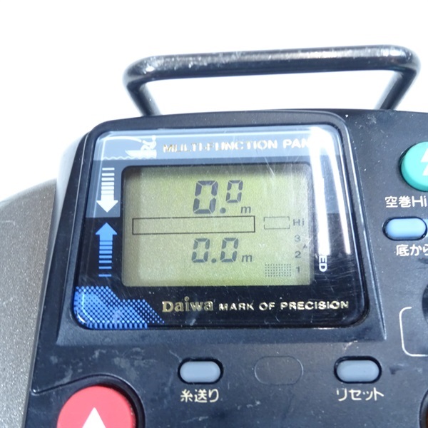 タナコンＧＳー５０Ｈ